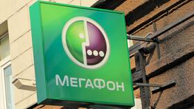 Почему не работает роуминг Мегафон в Лаура Марлин