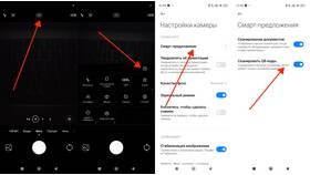 Почему телефон не читает QR-код в Лаура Марлин