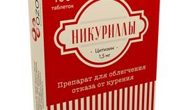 Почему в Ozon РФ не продают табак в Лаура Марлин
