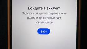 Почему YouTube требует войти в аккаунт в Лаура Марлин
