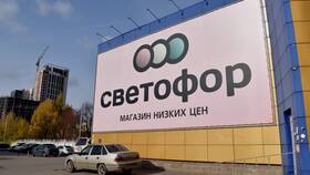 Почему закрывают светофоры: причины и последствия в Лаура Марлин