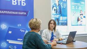 Причины прекращения работы карты ВТБ в Лаура Марлин