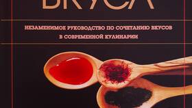 Работа курьером в Азбуке Вкуса в Лаура Марлин