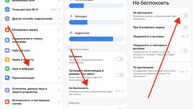 С телефона нельзя позвонить: что делать в Лаура Марлин