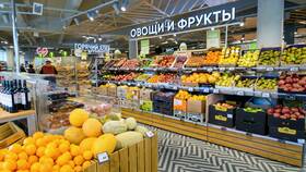 Сколько стоит 1 апельсин в Пятерочке в Лаура Марлин