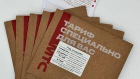 Сколько стоит SIM-карта МТС и где ее купить в Лаура Марлин