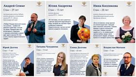 Услуга 
