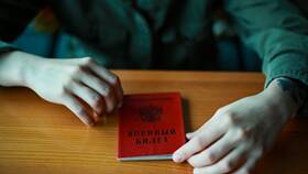 Зачем при замене паспорта требуют военный билет в Лаура Марлин