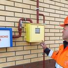 Чем оплачивают газ
