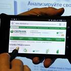 Через что оплачивать штрафы: удобные способы
