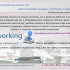 Что такое необходимые услуги