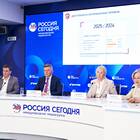 Источники доходов государственной казны