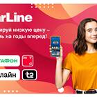 Как активировать SIM-карту Мегафон бесплатно