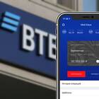 Как оплатить через приложение ВТБ