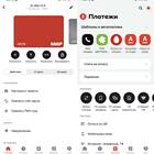 Как переустановить приложение Альфа-Банка