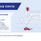 Как получить финансовые услуги
