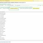 Как удалить документ в 1С 8.3