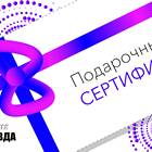 Как вежливо отказать продавцу в покупке товара
