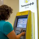Как внести валюту на карту Тинькофф