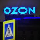 Как восстановить вход в Ozon Банк
