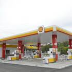 Названия заправочных станций Shell