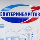 ООО 