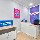 Почему не открывается Ozon: причины и решения