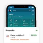 Просрочена карта Сбербанка: что делать