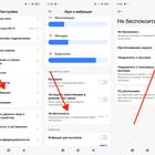 С телефона нельзя позвонить: что делать