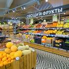 Сколько стоит 1 апельсин в Пятерочке