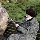 Страховая пенсия по старости: условия и порядок назначения