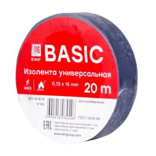 Изолента EKF plc-iz-b-s в Лаура Марлин