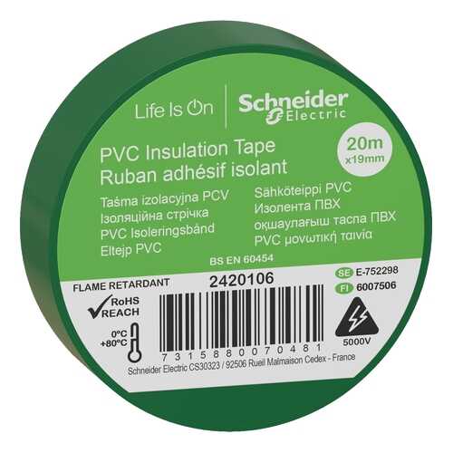 Изолента Schneider Electric SE 2420106 в Леруа Мерлен