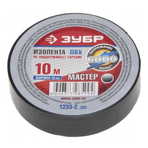 Изолента Зубр 1233-2_z01 в Лаура Марлин
