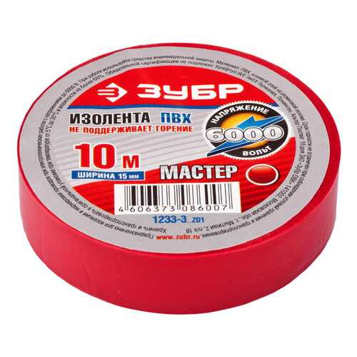 Изолента Зубр 1233-3_z01 в Лаура Марлин