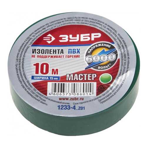 Изолента Зубр 1233-4_z01 в Лаура Марлин