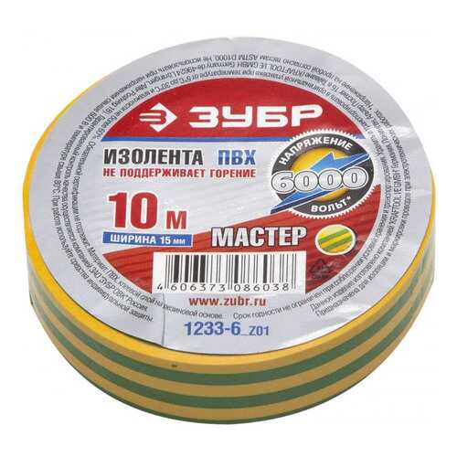 Изолента Зубр 1233-6_z01 в Лаура Марлин