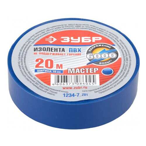 Изолента Зубр 1234-7_z01 в Лаура Марлин