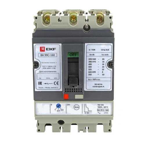 Автоматический выключатель EKF ВА-99C (Compact NS) 100/25А 3P 36кА EKF PROxima в Лаура Марлин