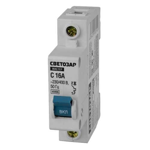 Автоматический выключатель СВЕТОЗАР SV-49060-16-C 16 A 230/400 В в Лаура Марлин