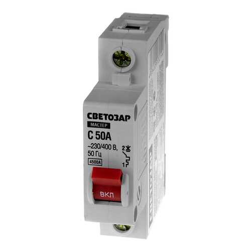 Автоматический выключатель СВЕТОЗАР SV-49060-50-C 50 A 230/400 В в Лаура Марлин