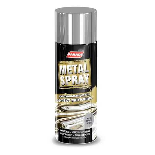 Эмаль аэрозольная Parade Metal Spray 36 Алюминий 400мл в Леруа Мерлен