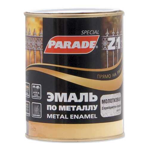 Эмаль по металлу Parade Z1 гладкая 543-445 Золотой 2,5л в Леруа Мерлен