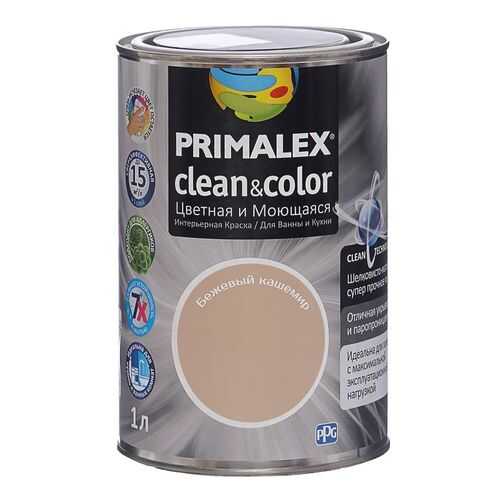 Краска для внутренних работ Primalex Clean&Color 1л Бежевый Кашемир, 420202 в Леруа Мерлен