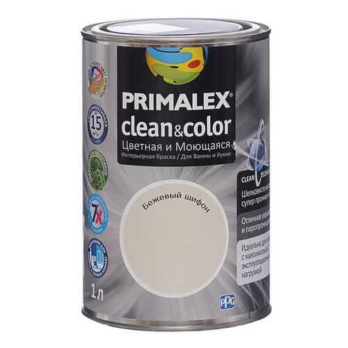 Краска для внутренних работ Primalex Clean&Color 1л Бежевый Шифон, 420200 в Леруа Мерлен