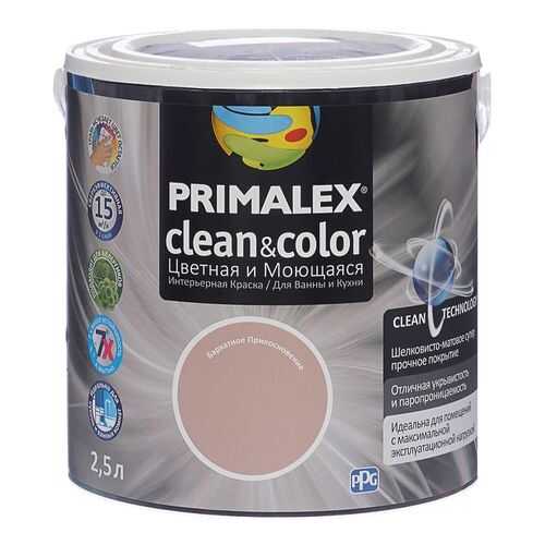 Краска для внутренних работ Primalex Clean&Color 2,5л Барх Прикос, 420211 в Леруа Мерлен