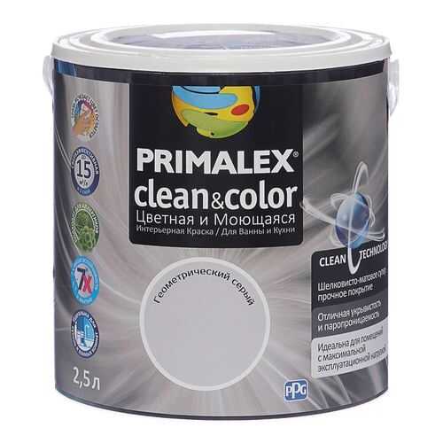 Краска для внутренних работ Primalex Clean&Color 2,5л Геом. Серый, 420205 в Леруа Мерлен