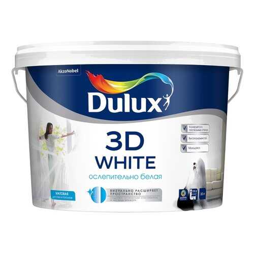 Краска DULUX 3D White 10 л в Леруа Мерлен