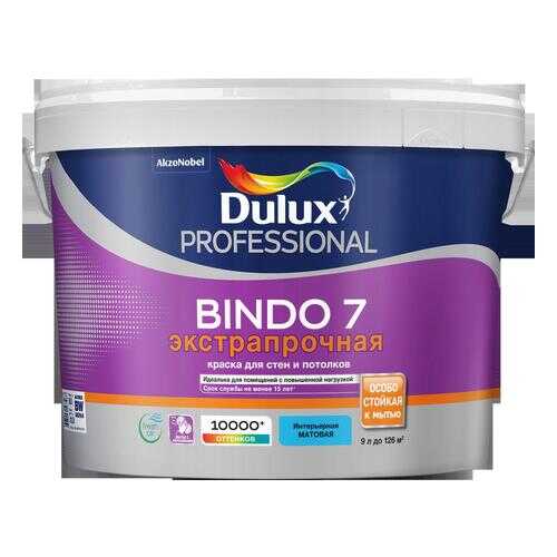 Краска DULUX Professional Bindo 7 BW 9 л в Леруа Мерлен