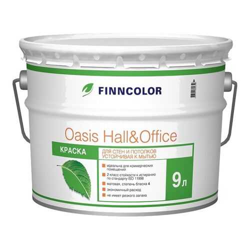 Краска FINNCOLOR OASIS HALL&OFFICE C 4 в Леруа Мерлен